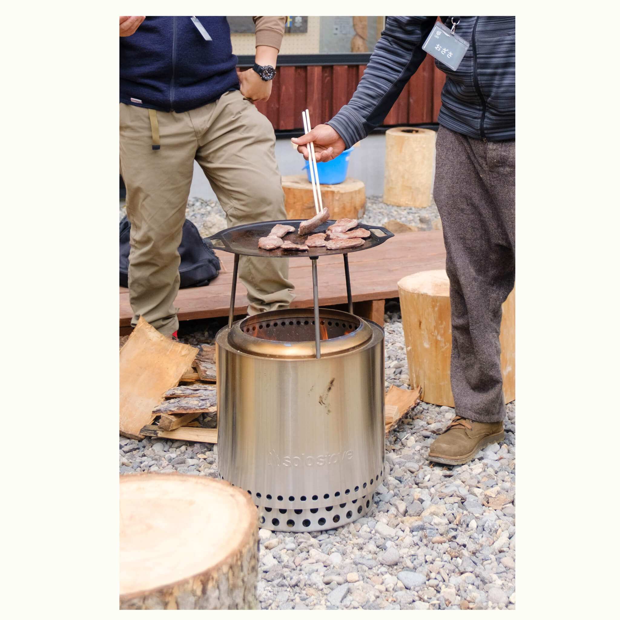 Paket Dalum 40 stekhäll x Solo Stove Ranger 2.0