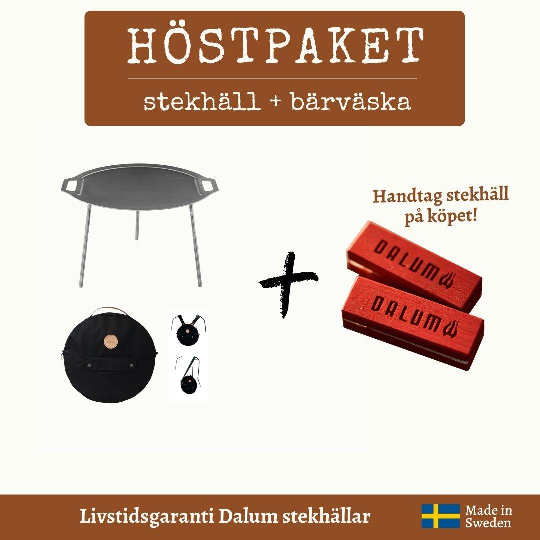 Stekhäll Jälda kit med handtag stekhäll